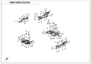F04-3 MIDDLE PLASTICS