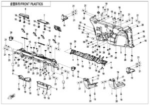F04-2 FRONT PLASTICS