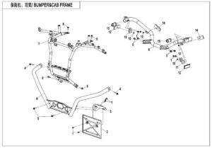 F23-A BUMPER @^ CAB FRAME