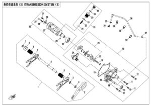 E06-3-V7 TRANSMISSION SYSTEM(3)
