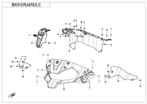 F04-03 PLASTICS 3