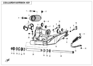 F06 REAR SUSPENSION