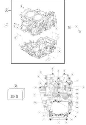 E01-1 ENGINE CASE