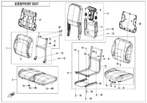 F13-1-V2 FRONT SEAT