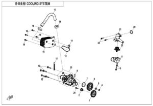 E08-B COOLING SYSTEM(HIGHLAND_HEAT)