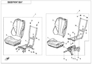 F13 SEAT