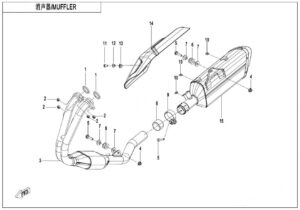 F02 MUFFLER