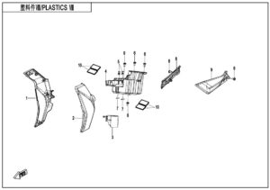 F04-08 PLASTICS 8