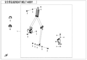 F34-2-B SEAT BELT ASSY(PASSENGERS_FOR TWO SEATS)