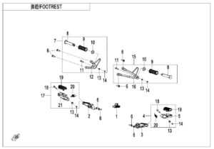 F14-1 FOOTREST