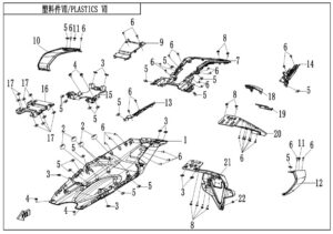 F04-7 PLASTICS 7