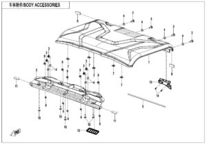 F26-3 BODY ACCESSORIES