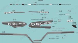F19-1-D DECAL KITS(GHOST GREY, NO EPS)