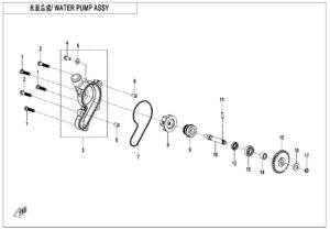 E08 WATER PUMP ASSY