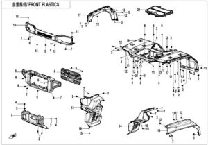 F04-1 FRONT PLASTICS