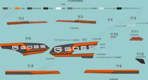 F19-1-B DECAL KITS(INJECTED PEARL BLACK, NO EPS)