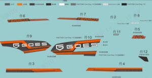F19-1-B DECAL KITS(INJECTED PEARL BLACK, NO EPS)