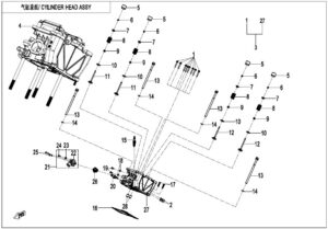 E02-2 CYLINDER HEAD ASSY