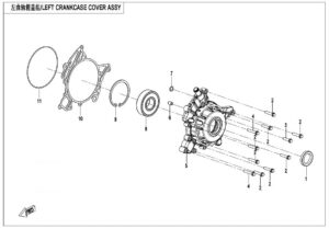 E01-4 LEFT CRANKCASE COVER ASSY