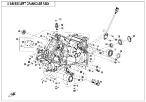 E01-1 LEFT CRANKCASE ASSY