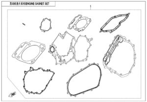 E29-V2 ENGINE GASKET SET