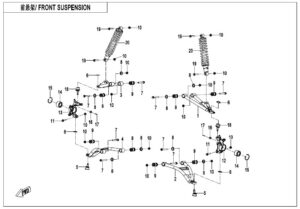 F05 FRONT SUSPENSION