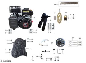 MOTOR LONCIN