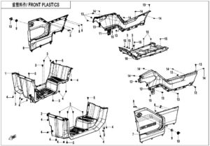 F04-3 MIDDLE PLASTICS