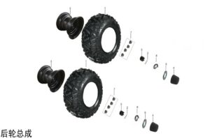 Sestava zadního kola
