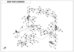 F05-1-V2 FRONT SUSPENSION