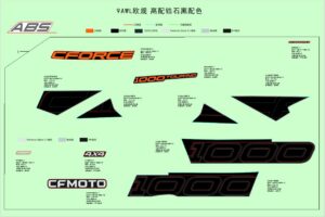 F19-1-C DECAL,2024(ZIRCON BLACK)