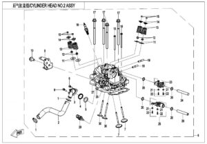 E02-6-V2 CYLINDER HEAD NO.2 ASSY