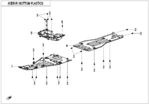 F04-5 BOTTOM PLASTICS