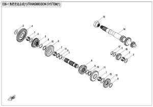 E06-1 TRANSMISSION SYSTEM(1)