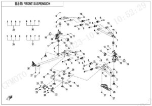 F05-1 FRONT SUSPENSION