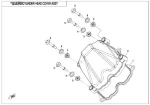 E02-1 CYLINDER HEAD COVER ASSY