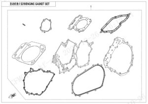 E29 ENGINE GASKET SET