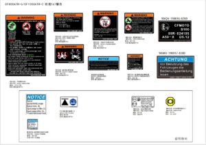 F19-2-A DECAL WARNING(167)
