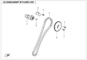 E02-7 CAMSHAFT OF CYLINDER 2 ASSY