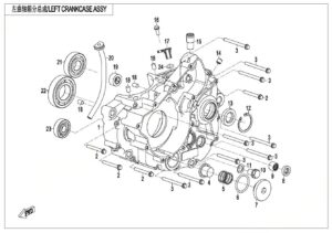 E01-2 LEFT CRANKCASE