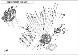 E02-2-B-V2 CYLINDER HEAD ASSY.(WITHOUT FUEL VAPORIZATION SYSTEM)