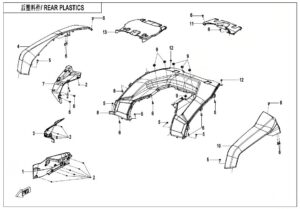 F04-5-V2 REAR PLASTICS