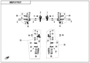 F14 FOOTREST