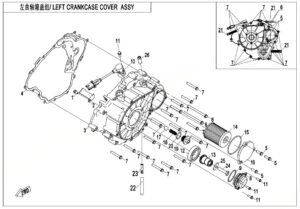 E01-4-V2 LEFT CRANKCASE COVER ASSY.