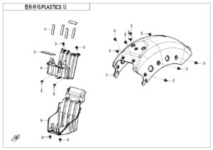 F04-6 PLASTICS 6