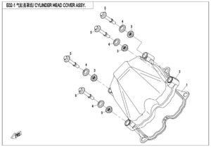 E02-1 CYLINDER HEAD COVER ASSY