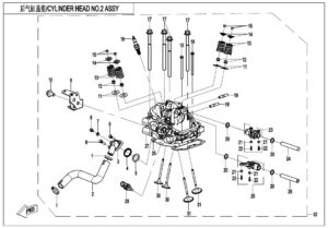 E02-6-V1 CYLINDER HEAD NO.2 ASSY