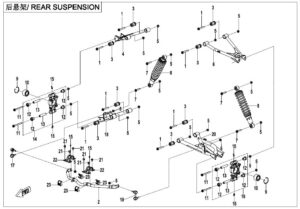 F06 REAR SUSPENSION