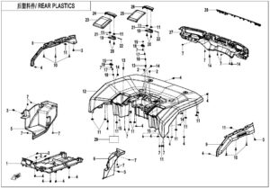 F04-4 REAR PLASTICS
