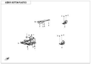 F04-5 BOTTOM PLASTICS(OVERLAND)